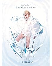 Amazon.co.jp: Reol Oneman Live 2023/24 